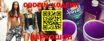 альфа пвп VHQ Берёзовский