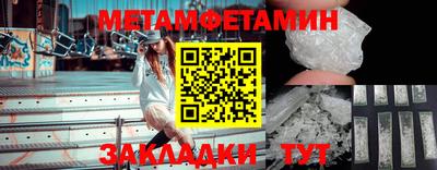 mix Гай