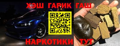 PSILOCYBIN Волжск