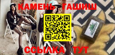 альфа пвп VHQ Берёзовский