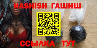 PSILOCYBIN Волжск