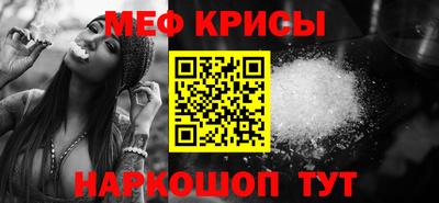 альфа пвп VHQ Берёзовский
