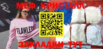 альфа пвп VHQ Берёзовский