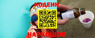 jwh Бийск