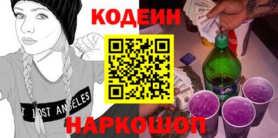 jwh Бийск