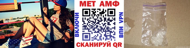 мега как войти наркота Воронеж даркнет Telegram МЕТАМФЕТАМИН винт